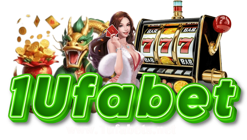 1ufabet