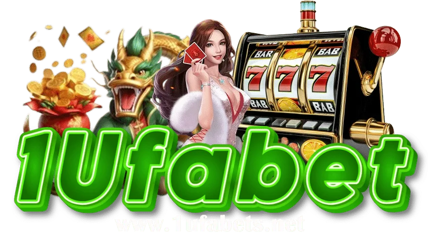 1ufabet