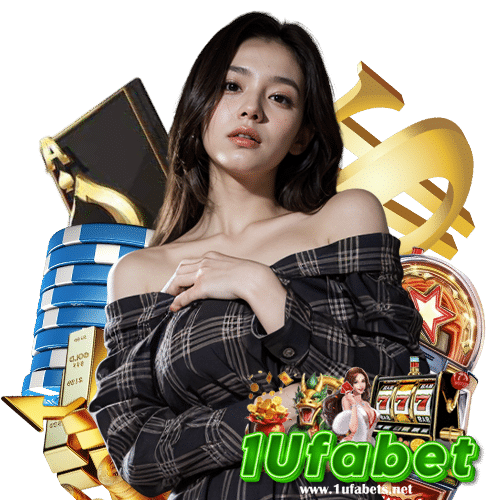 1ufabet